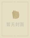 水瓶座幸运数字